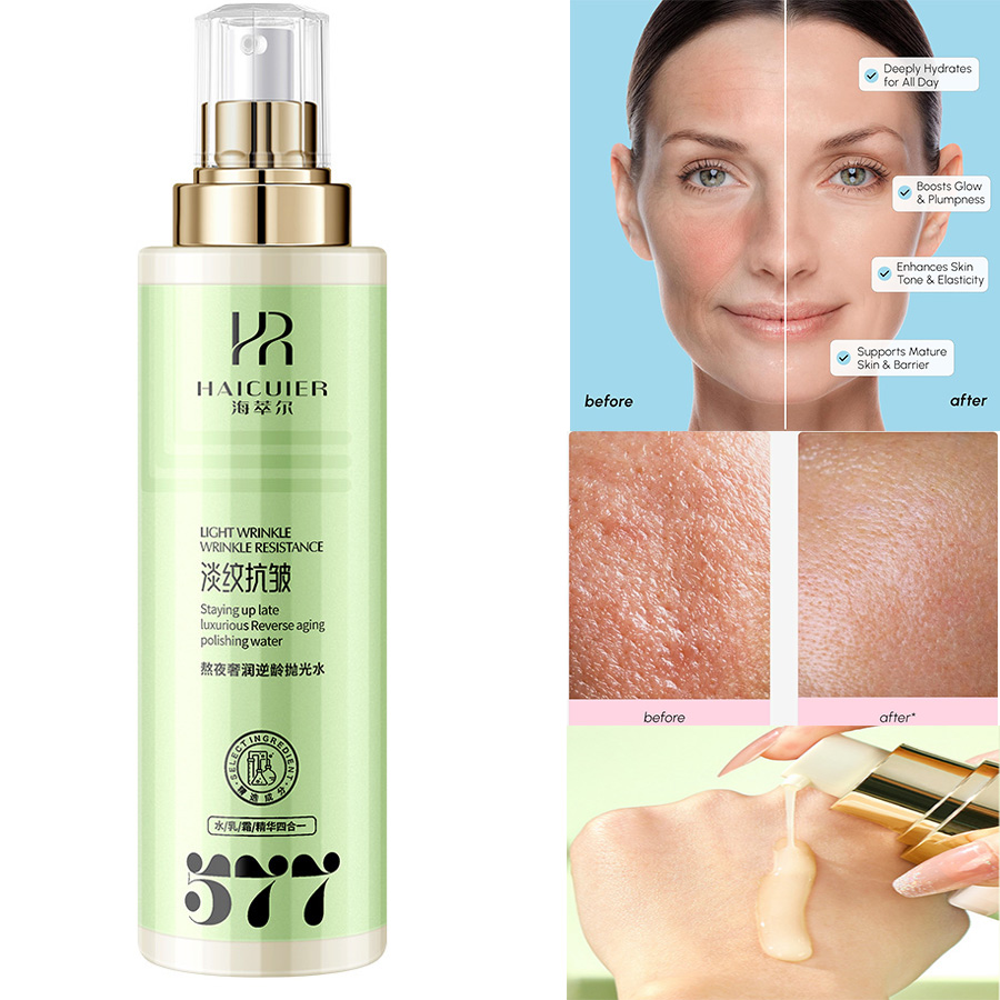 Luxury Glow Skincare - 400ml Stay Up Late Luxury Moisturizing