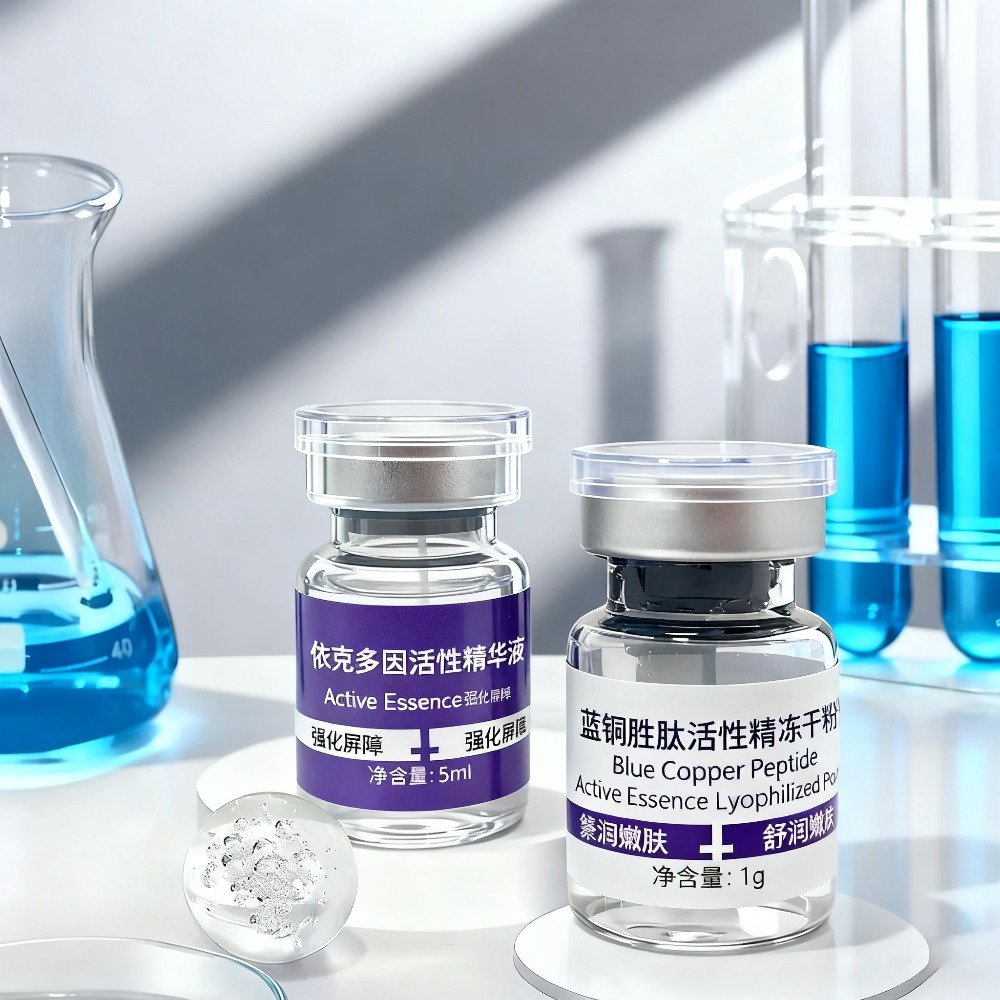 Epidermal Growth Factor - Luxury Anti-Wrinkle Essence for Coarse Pores,