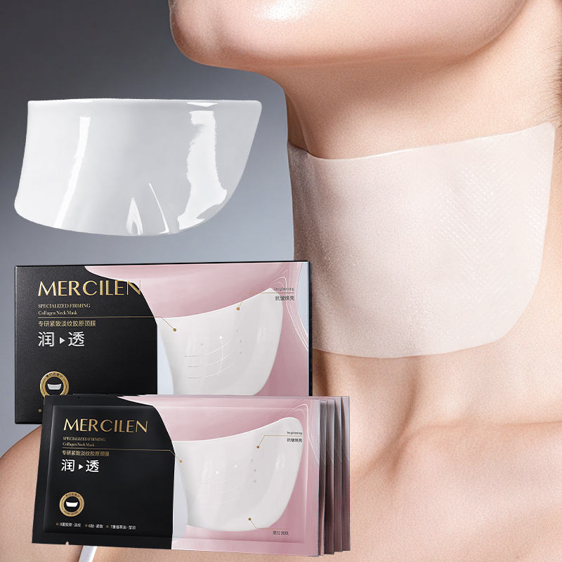 Luxury Skincare Mask - Mercilen Collagen Firming Neck Mask 12g*5