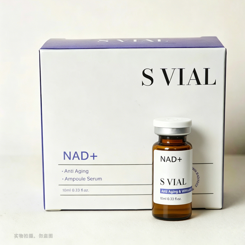 Epidermal Growth Factor - Korea 10ml NAD + Hyaluronic Acid