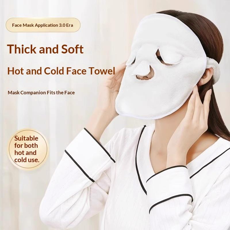 Reusable Hot Cold Compress Fac - огляд і ціна Luxury Skincare Gifts