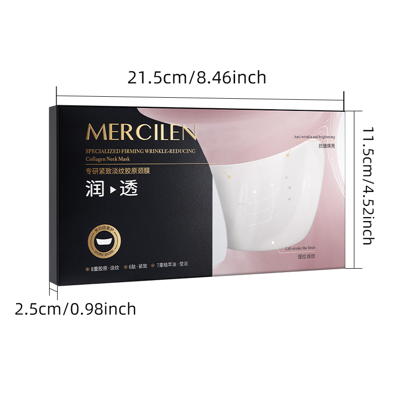 Mercilen Collagen Firming Neck - огляд і ціна Luxury Skincare Mask