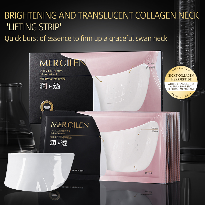 Mercilen Collagen Firming Neck - огляд і ціна Luxury Skincare Mask