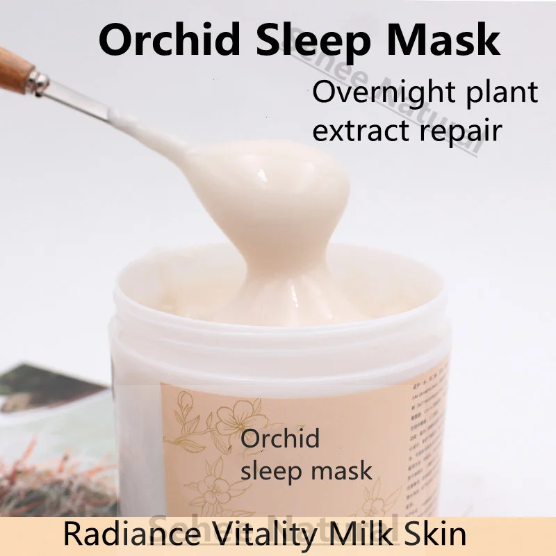 Moisture Replenishment Luxury  - огляд і ціна Luxury Skincare Mask