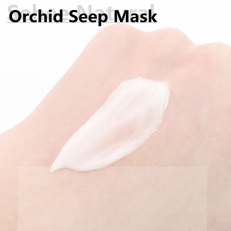 Moisture Replenishment Luxury  - огляд і ціна Luxury Skincare Mask