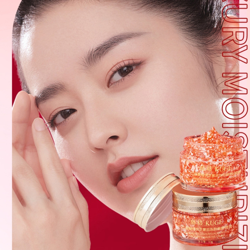 50g of Bifid Yeast and Ganoder - огляд і ціна Luxury Skincare Line