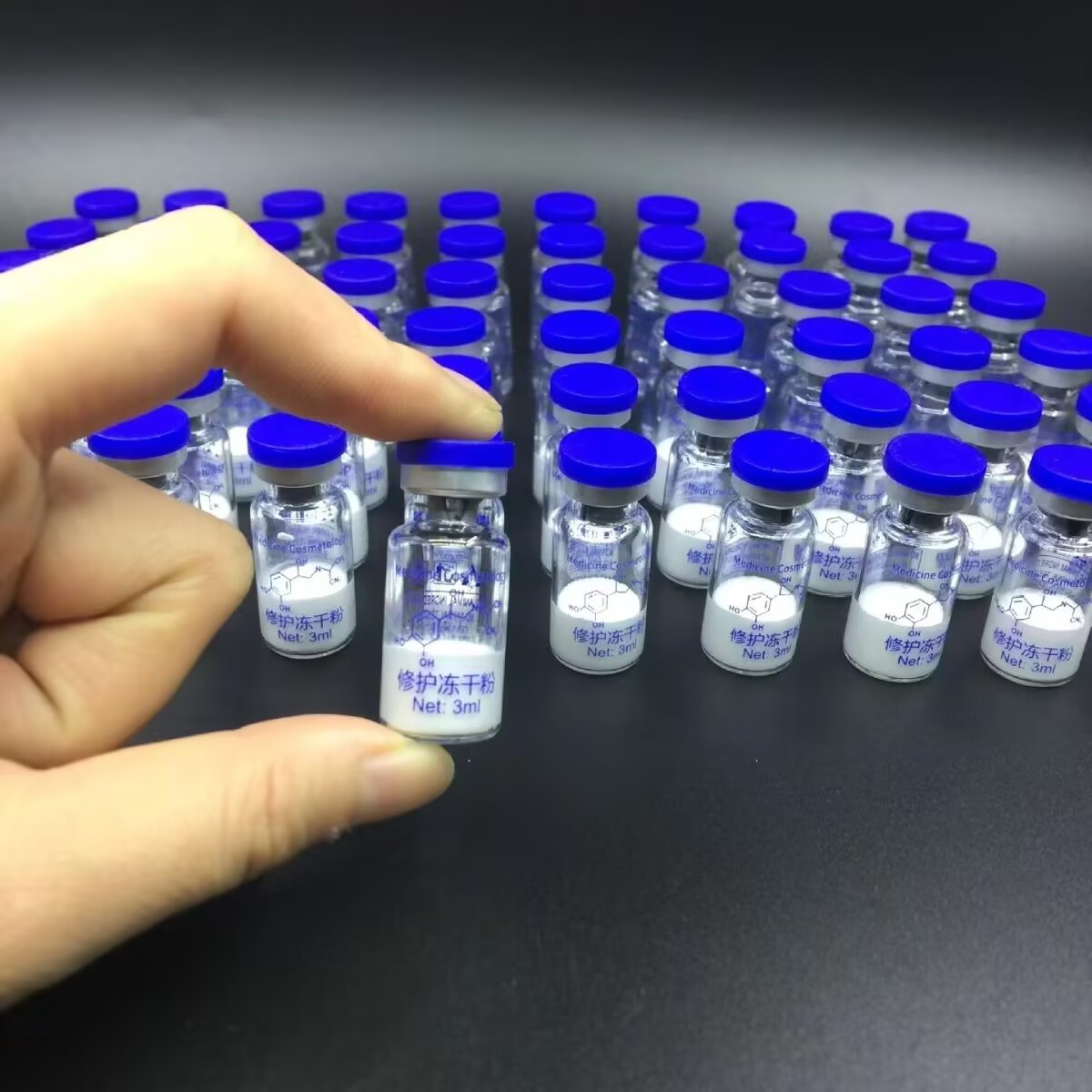 oligopeptide Freeze-dried Powd - огляд і ціна Epidermal Growth Factor