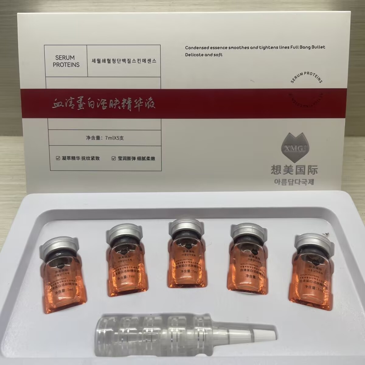 Umbilical cord blood collagen  - огляд і ціна Epidermal Growth Factor