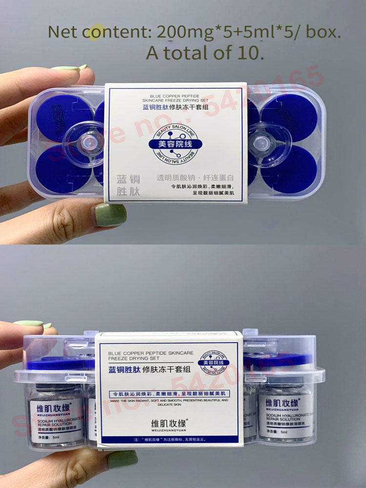 Effective Peptide 99% GHK-CU C - огляд і ціна Epidermal Growth Factor