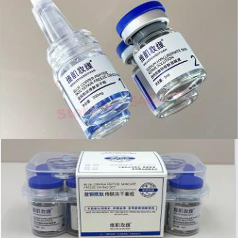 Effective Peptide 99% GHK-CU C - огляд і ціна Epidermal Growth Factor