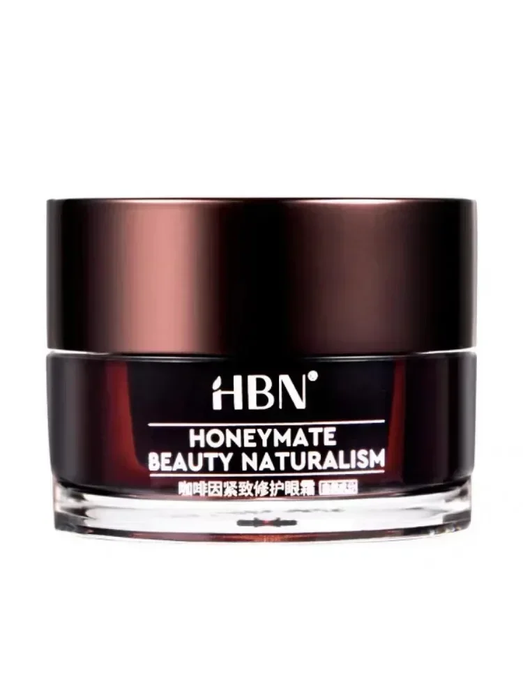 Original HBN Caffeine Eye Crea - огляд і ціна Luxury Skincare Line