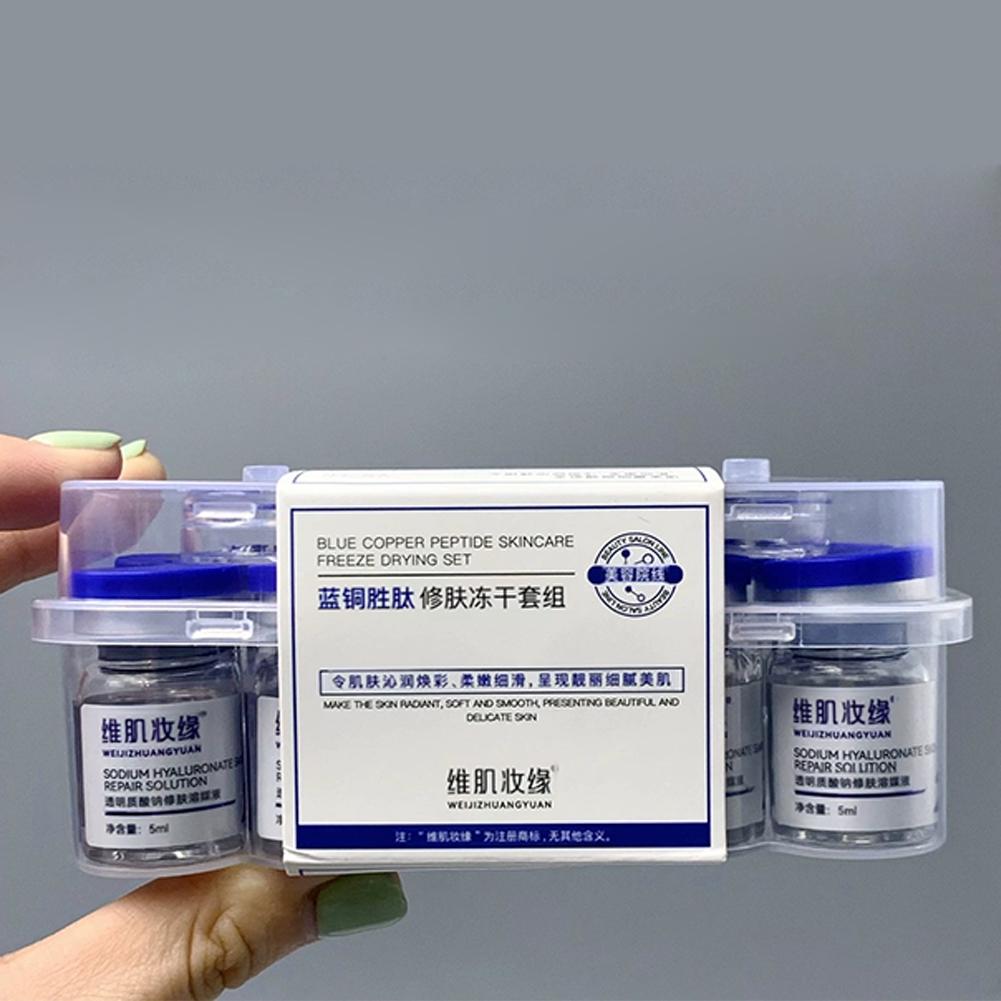 Blue Copper Repair Lyophilized - огляд і ціна Epidermal Growth Factor